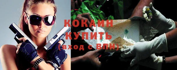 скорость Алексин
