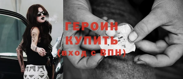 кокаин колумбия Аркадак