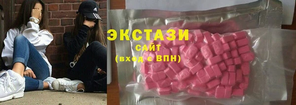кокаин колумбия Аркадак