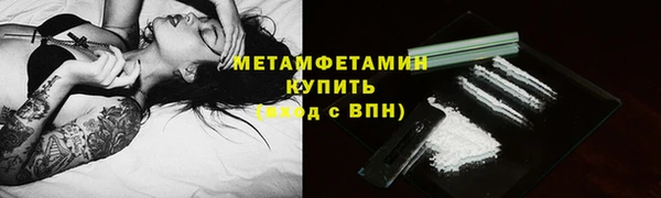 MDMA Premium VHQ Липки