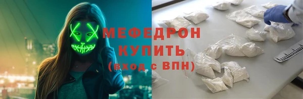 СК Лиски