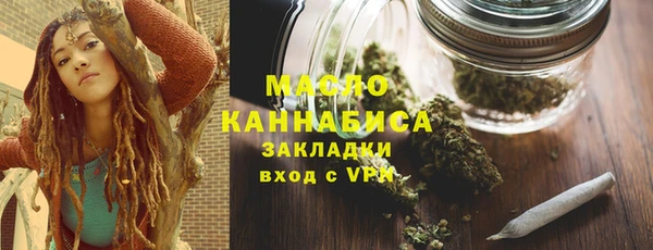 хмурый Лихославль