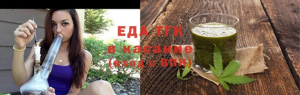 скорость Алексин