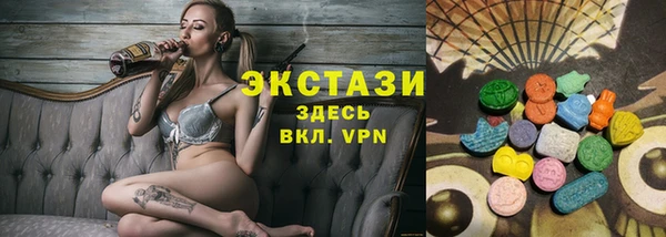 хмурый Лихославль
