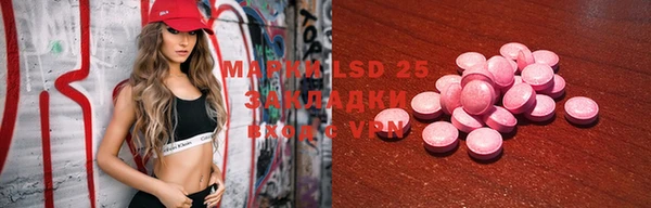 MDMA Premium VHQ Липки