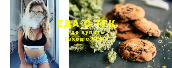 кокаин колумбия Аркадак