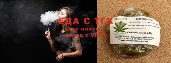каннабис Алзамай
