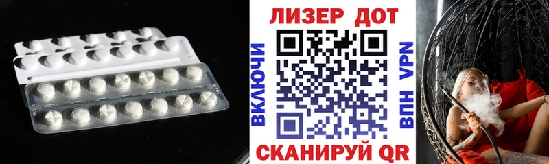 где найти наркотики Ак-Довурак LSD-25 экстази ecstasy